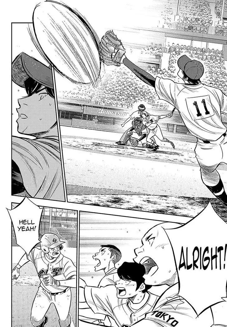 Daiya no A - Act II Chapter 212 2